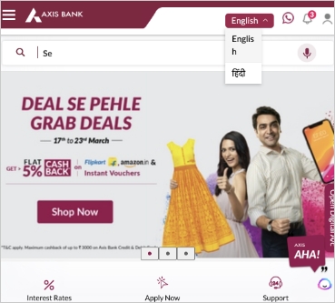 axis bank site image